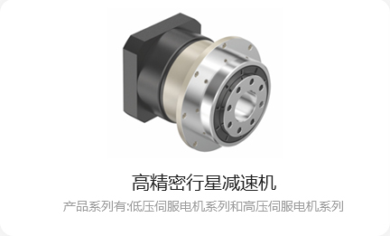 首页 - BB电子官方网站