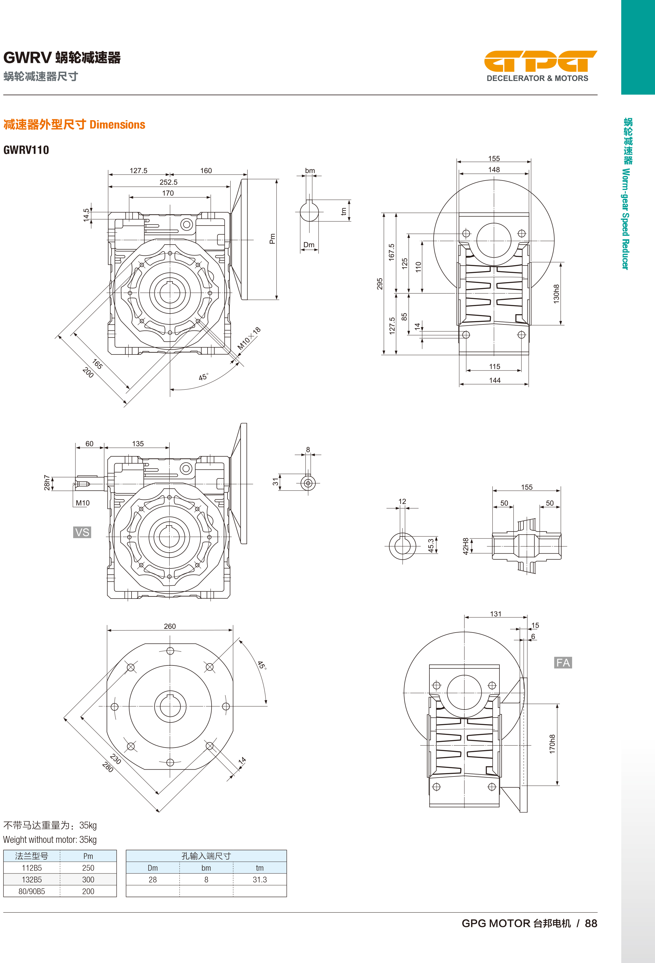 首页 - BB电子官方网站