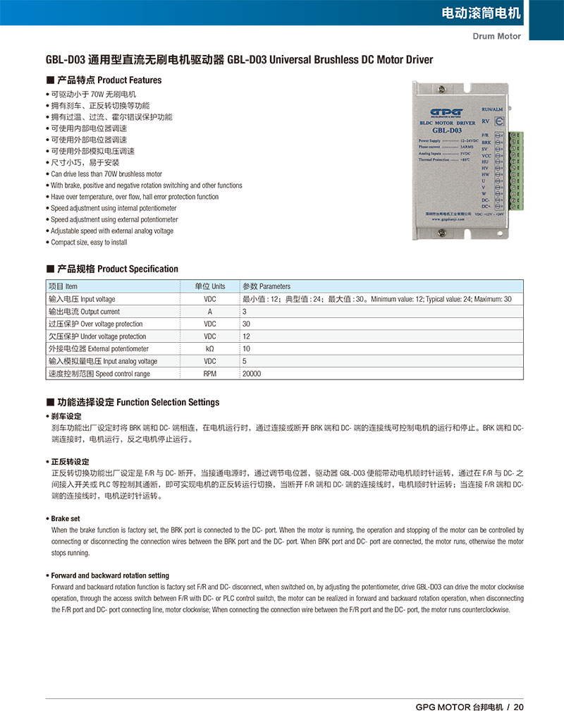 首页 - BB电子官方网站