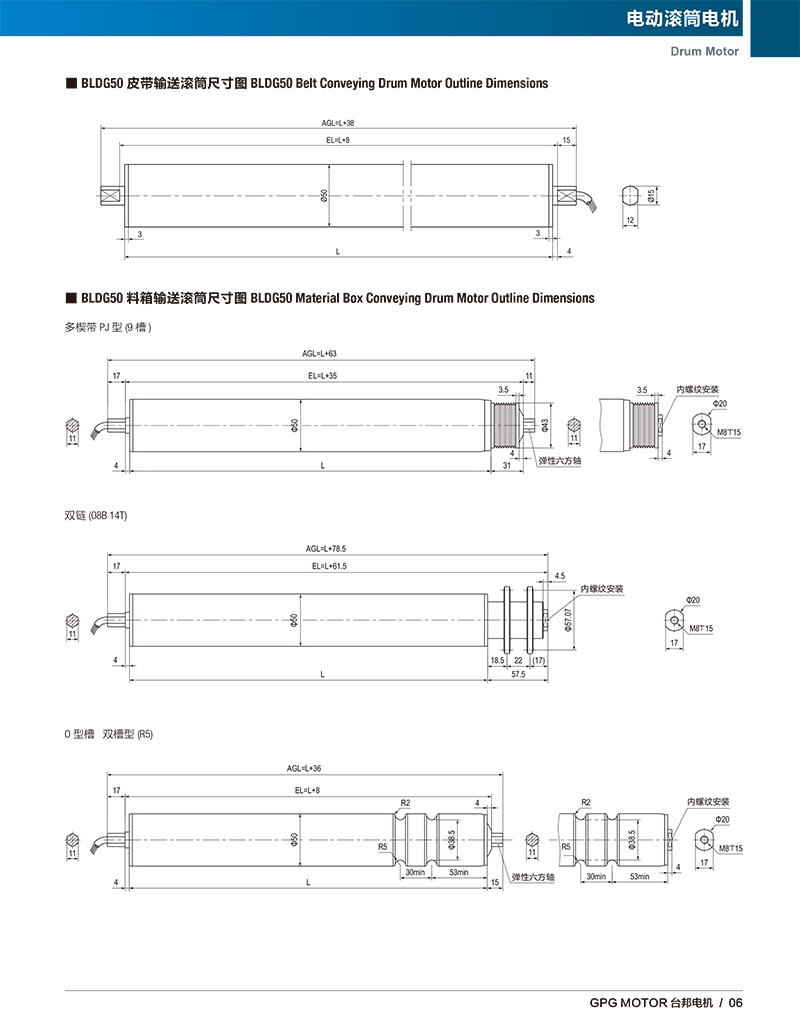 首页 - BB电子官方网站