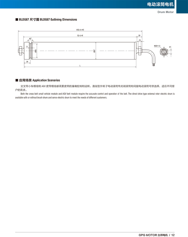 首页 - BB电子官方网站