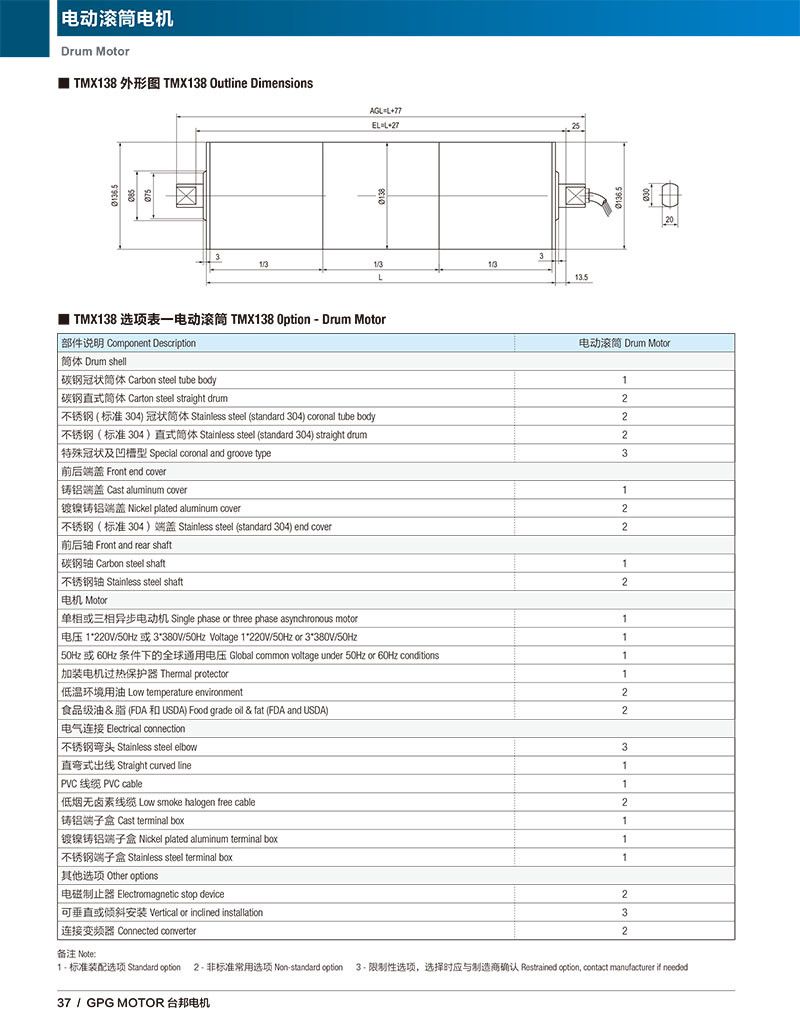 首页 - BB电子官方网站
