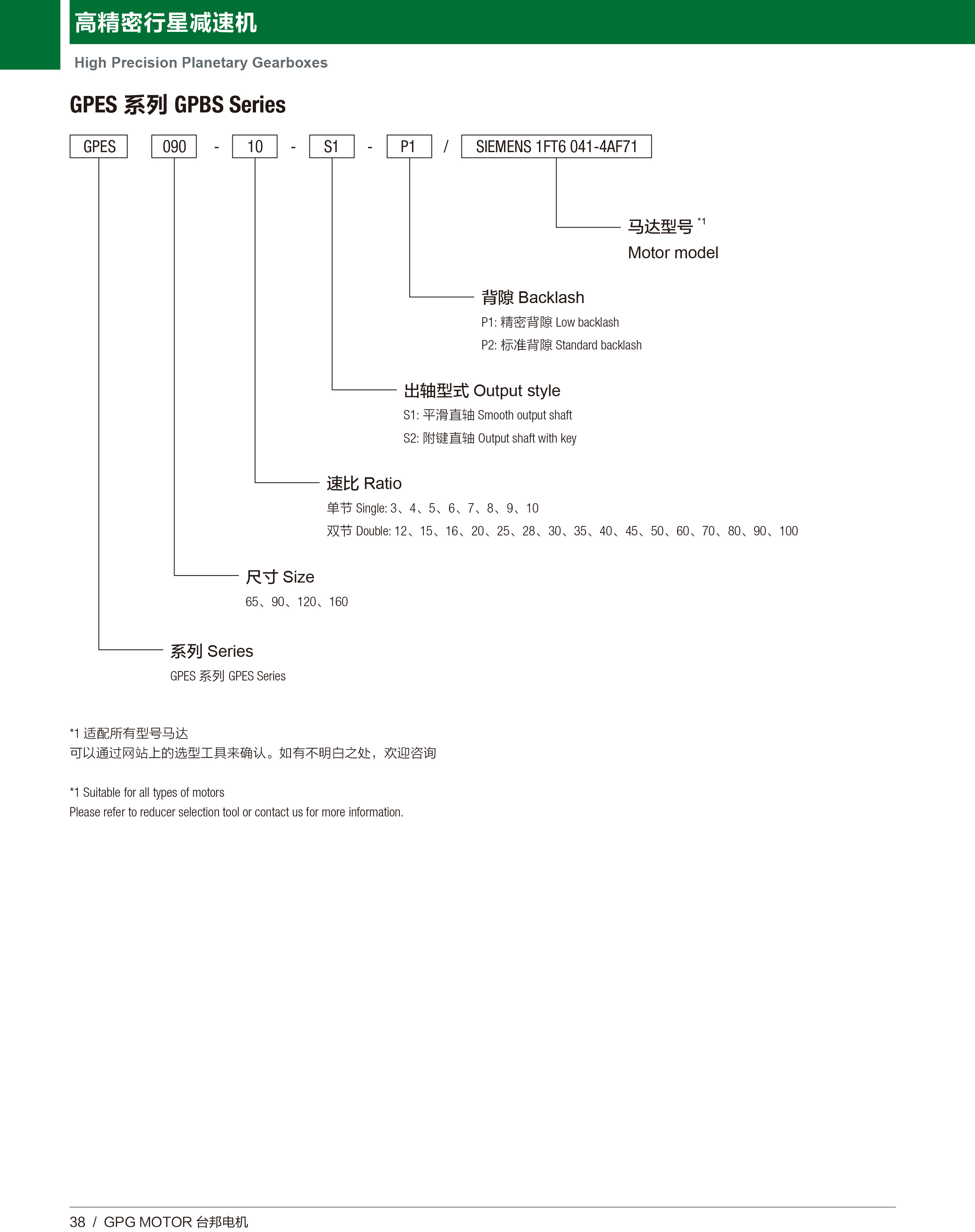 首页 - BB电子官方网站