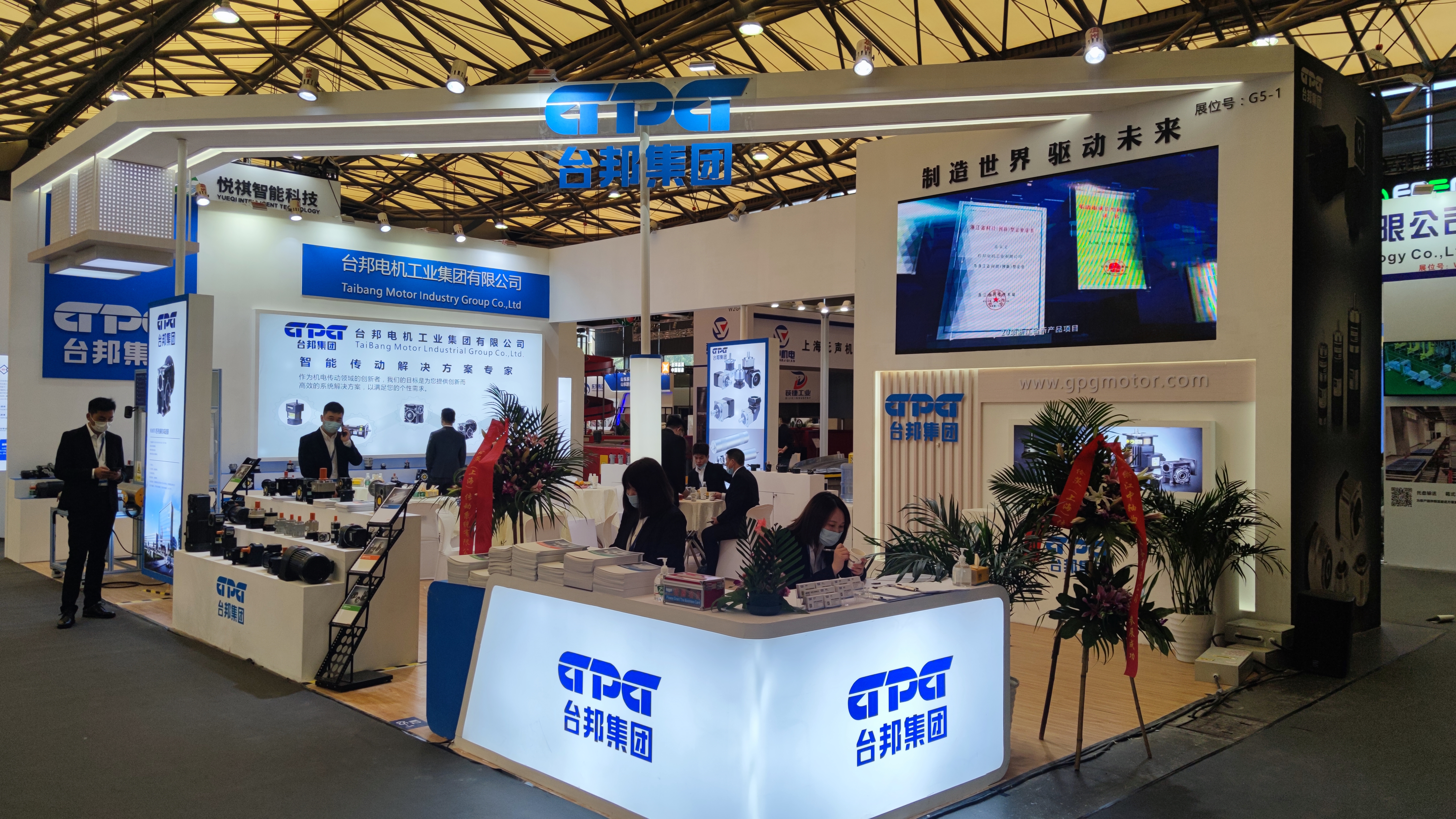 首页 - BB电子官方网站