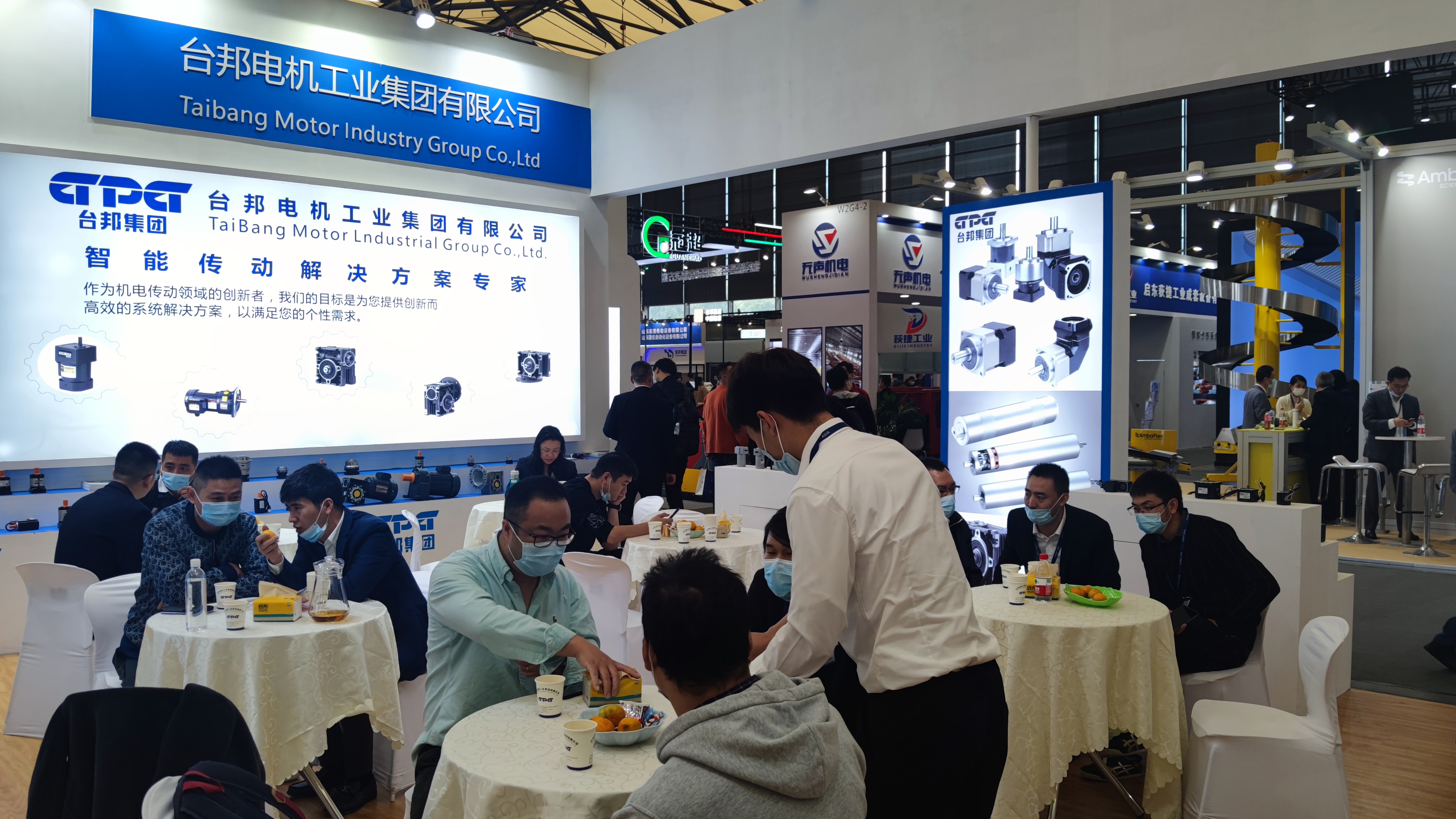 首页 - BB电子官方网站