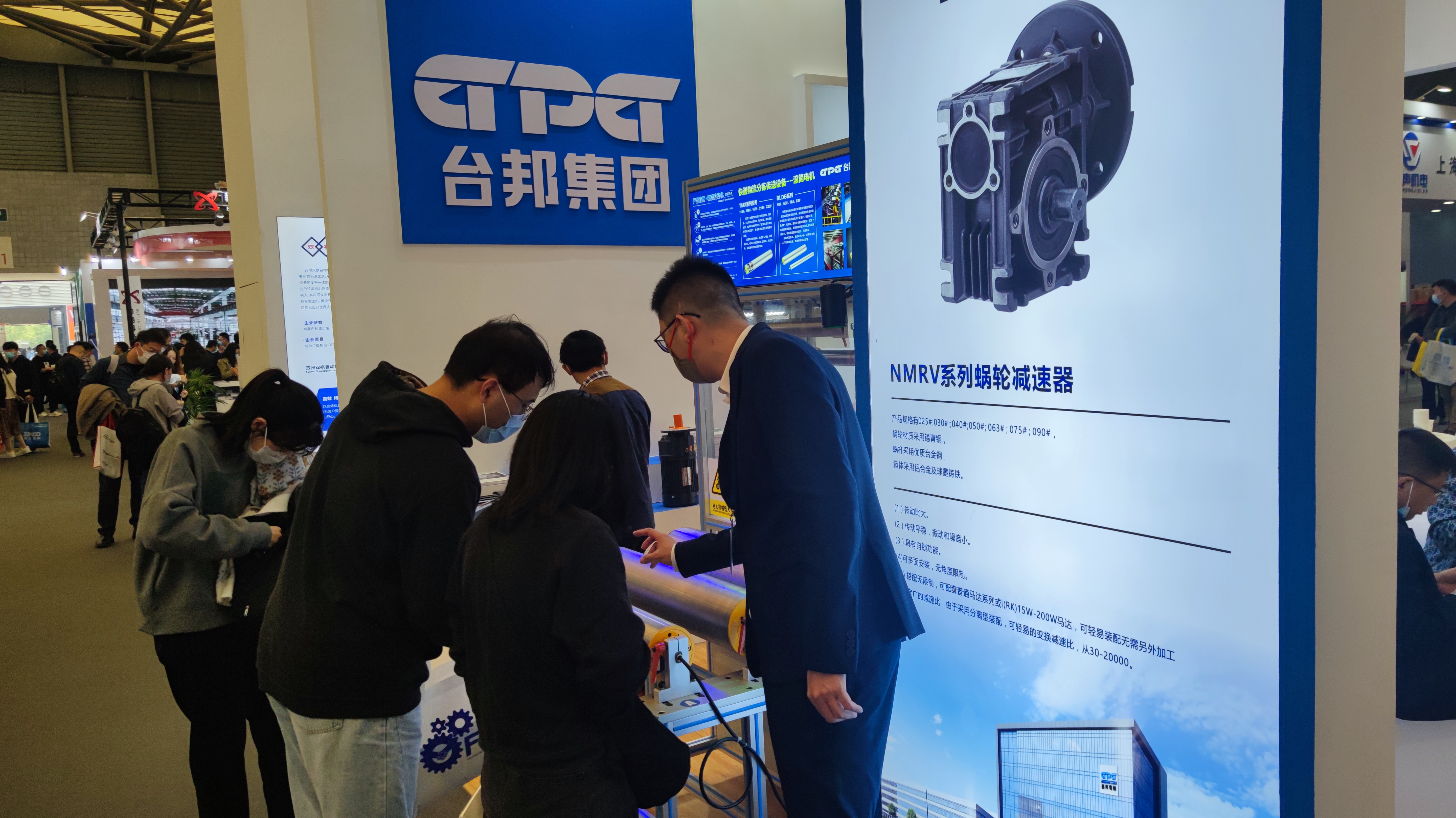 首页 - BB电子官方网站