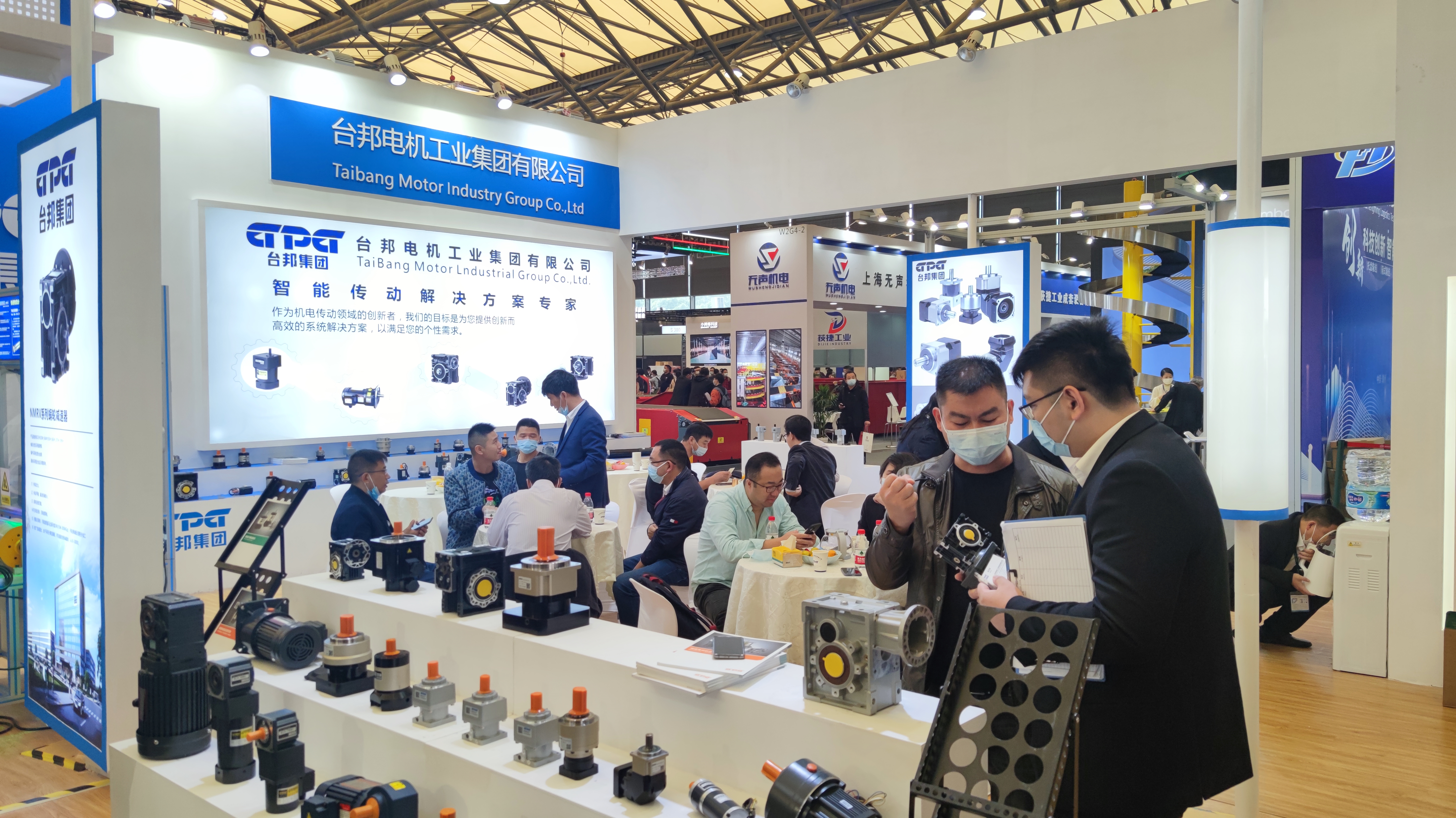 首页 - BB电子官方网站