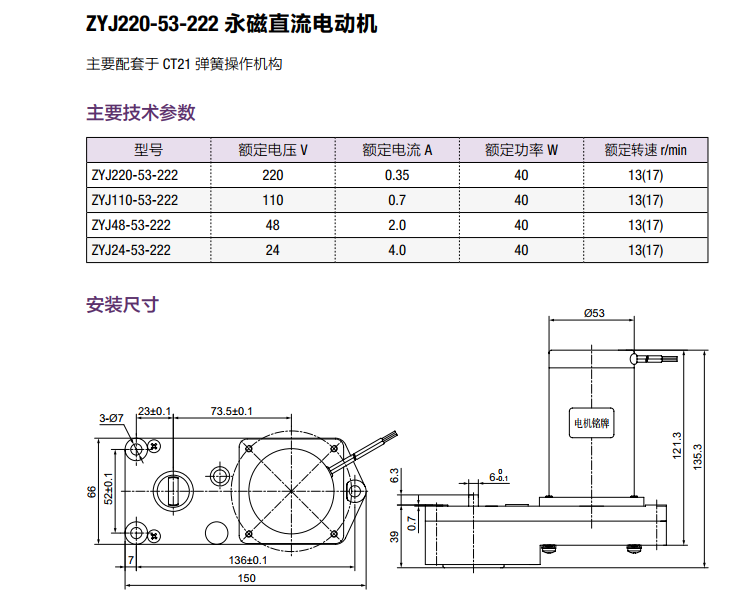 首页 - BB电子官方网站