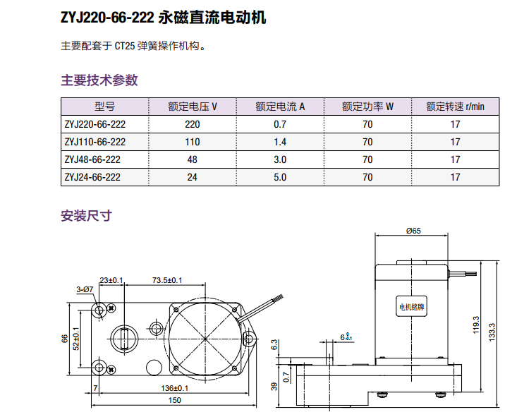 首页 - BB电子官方网站