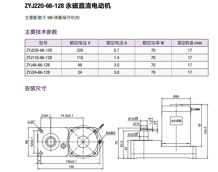 首页 - BB电子官方网站