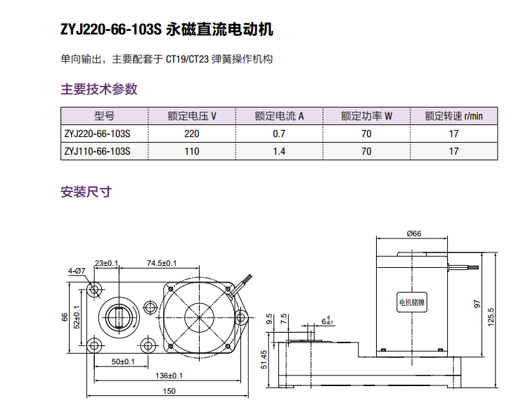首页 - BB电子官方网站