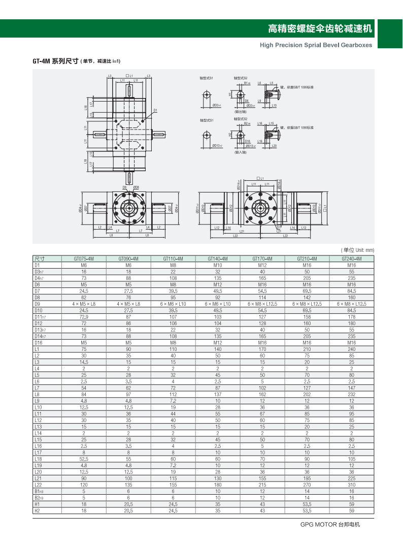 首页 - BB电子官方网站