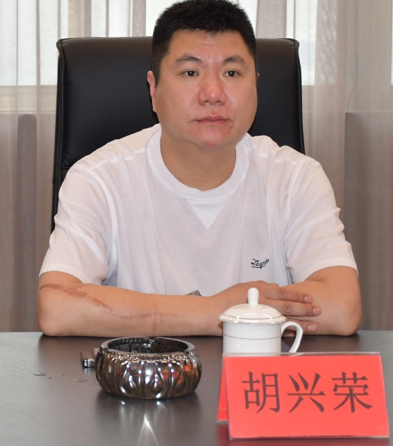 首页 - BB电子官方网站