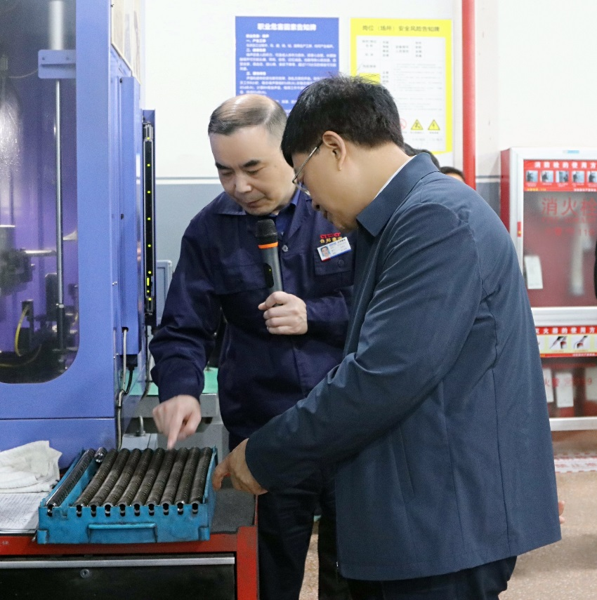 首页 - BB电子官方网站