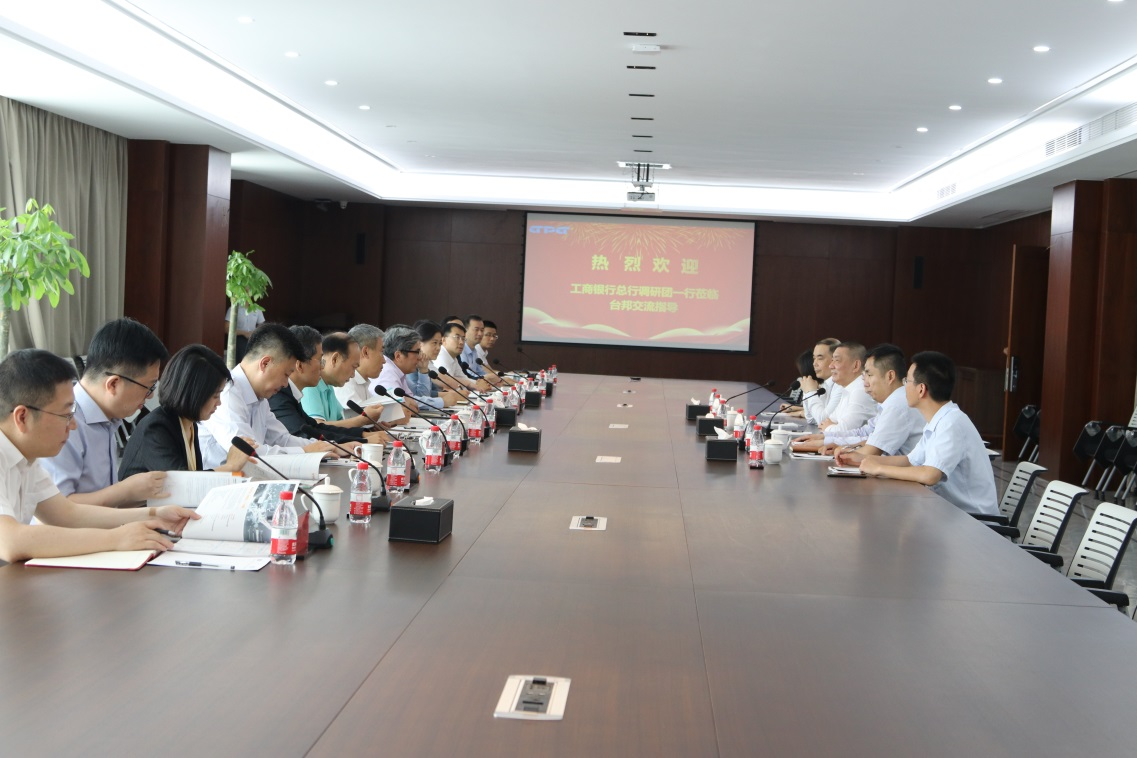 首页 - BB电子官方网站