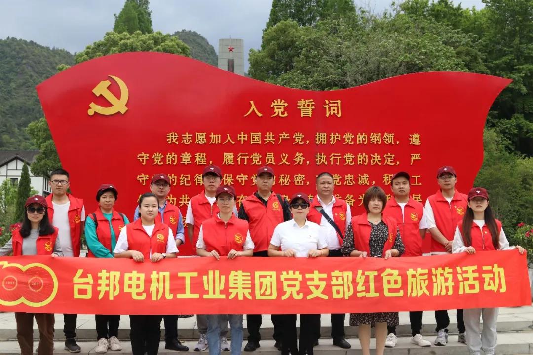 首页 - BB电子官方网站