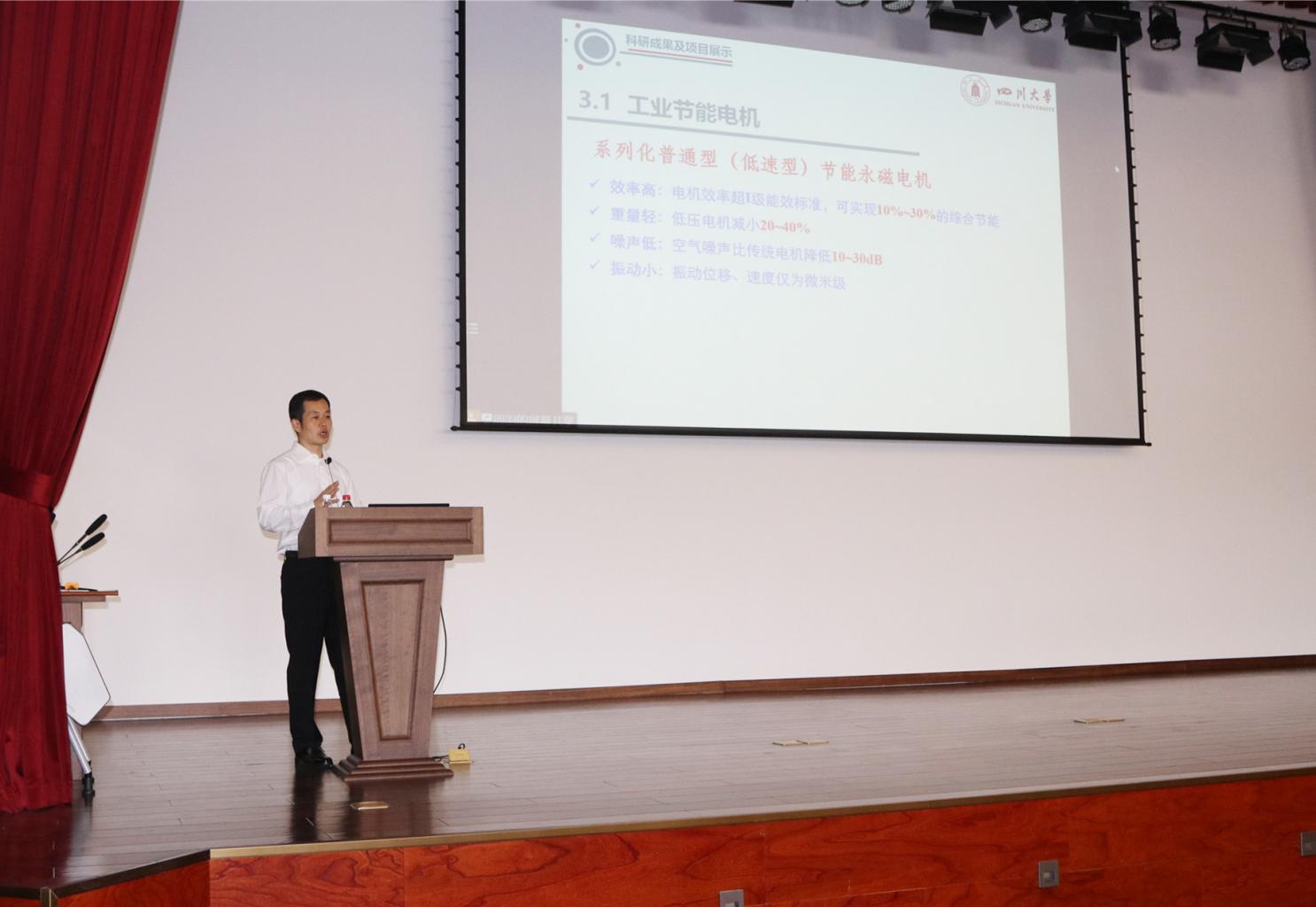 首页 - BB电子官方网站