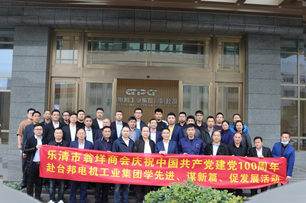 首页 - BB电子官方网站