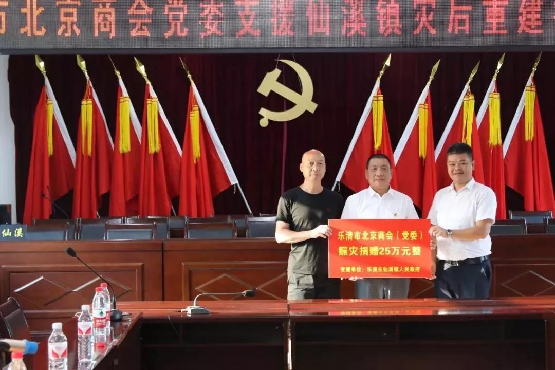 首页 - BB电子官方网站