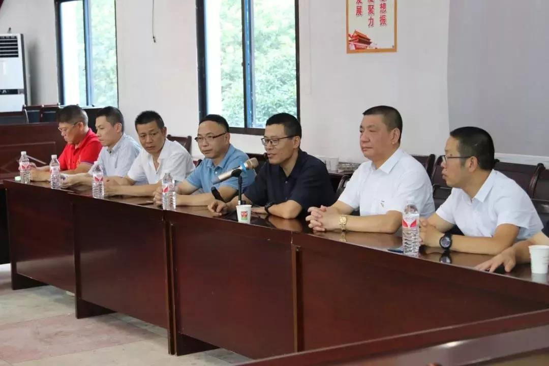 首页 - BB电子官方网站