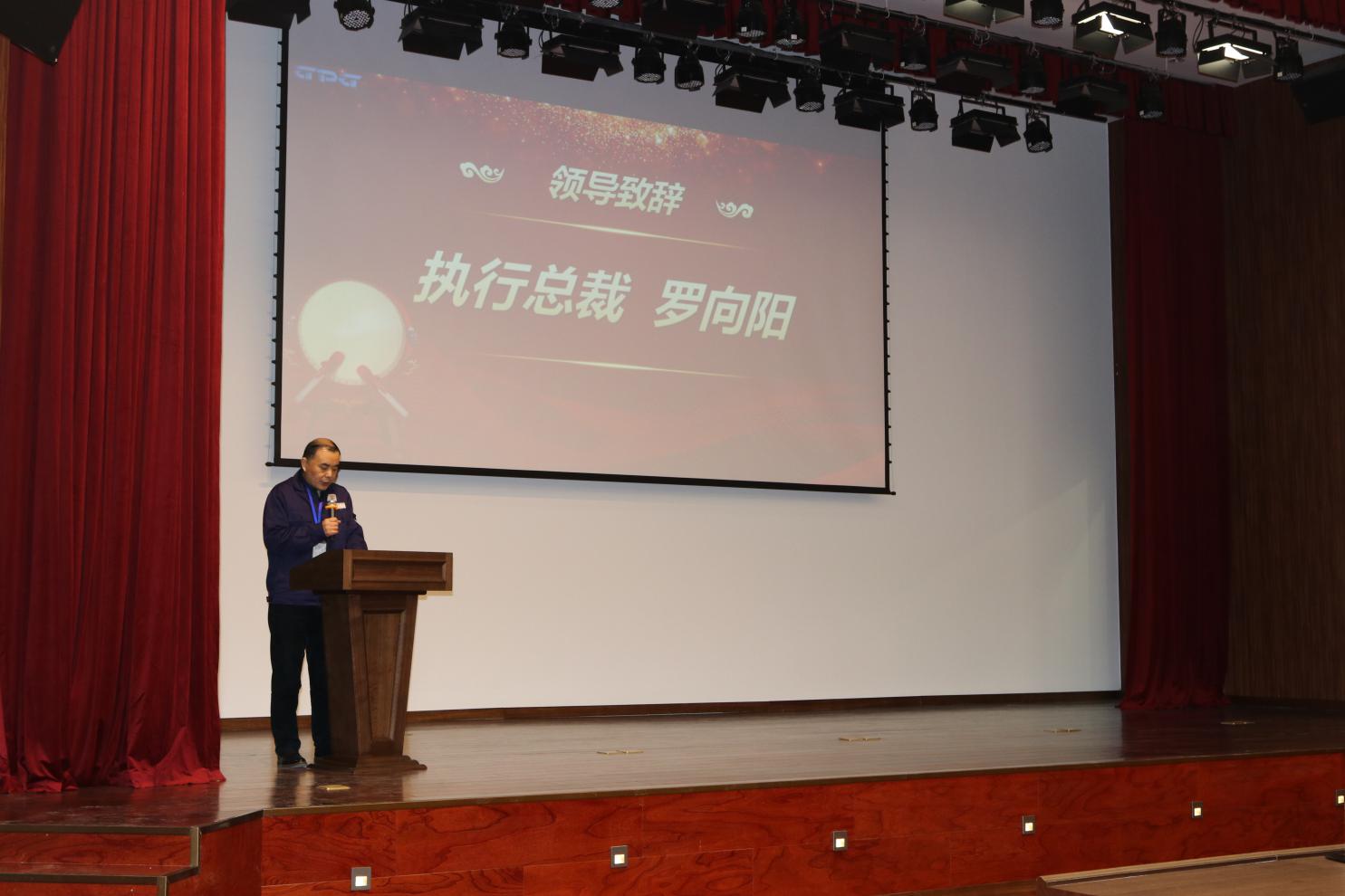 首页 - BB电子官方网站