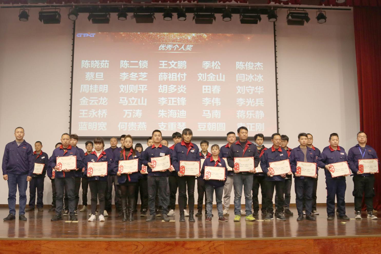 首页 - BB电子官方网站