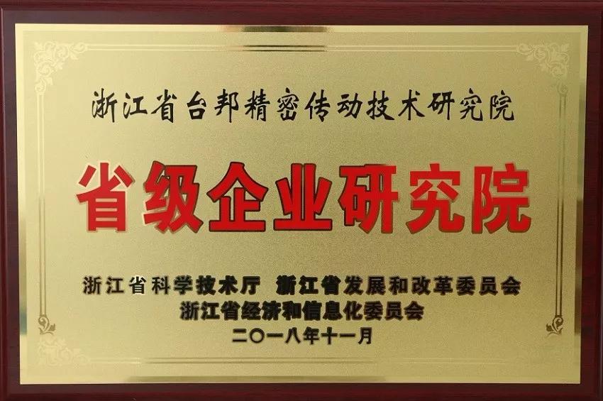 首页 - BB电子官方网站