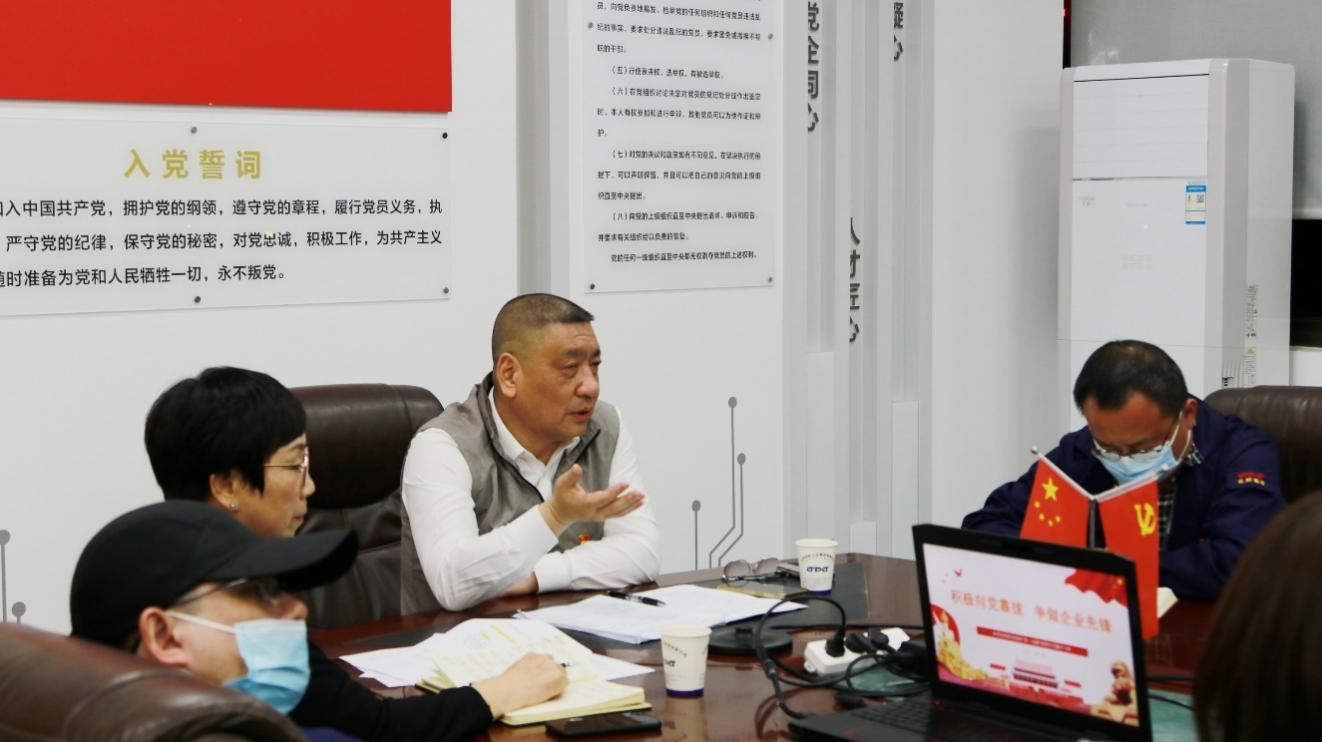 首页 - BB电子官方网站