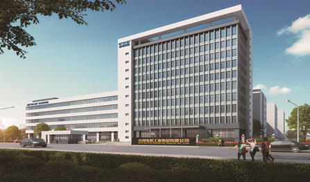 首页 - BB电子官方网站