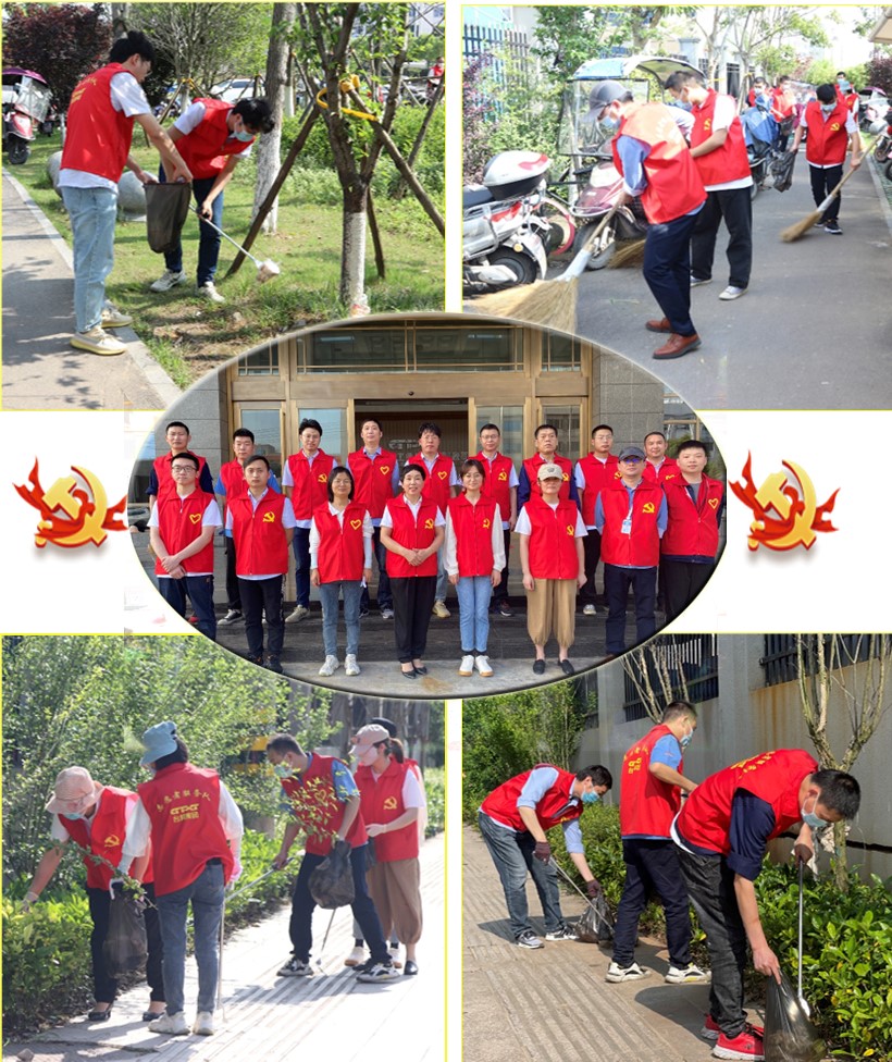 首页 - BB电子官方网站