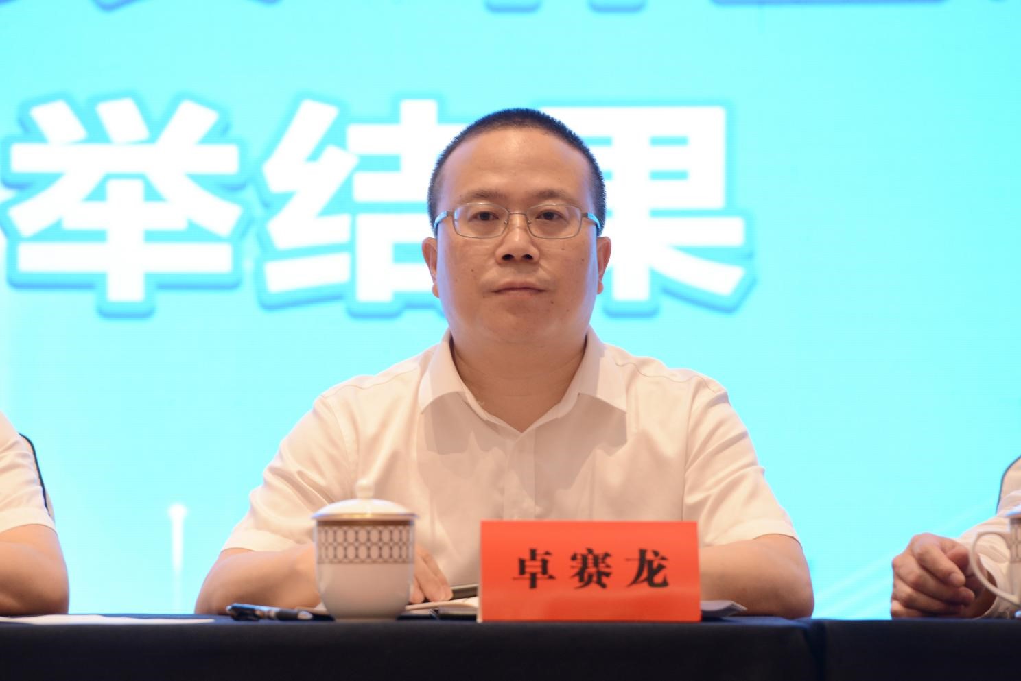 首页 - BB电子官方网站