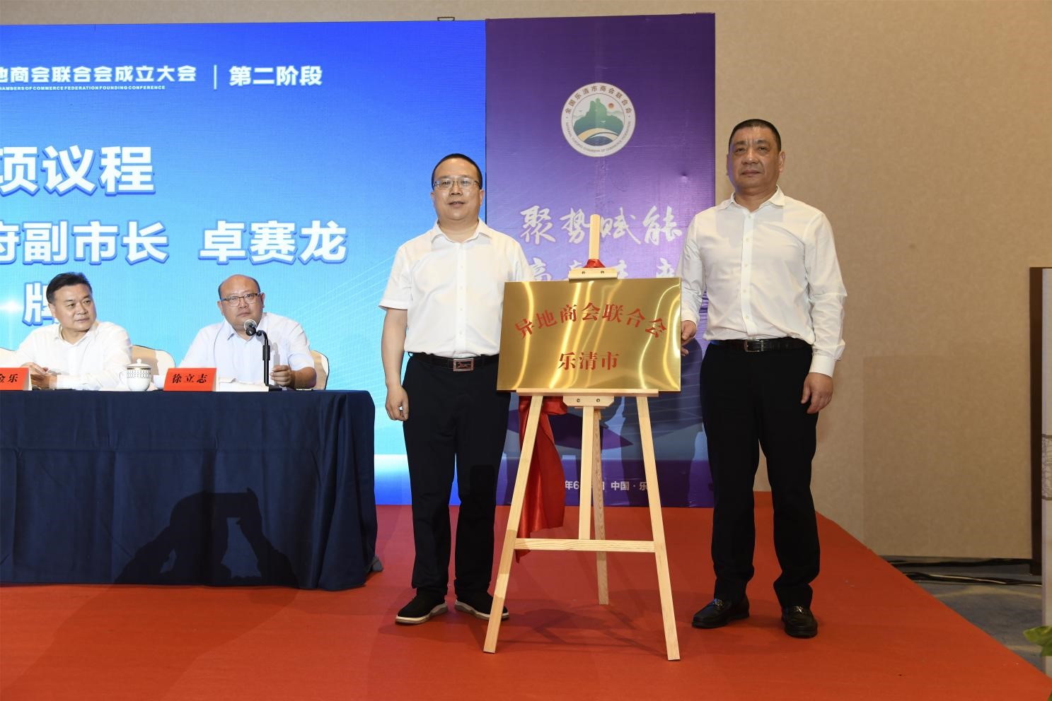 首页 - BB电子官方网站