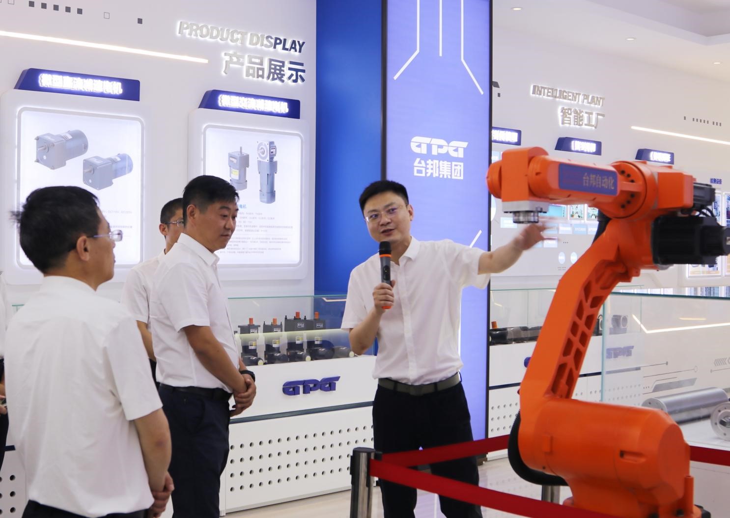 首页 - BB电子官方网站