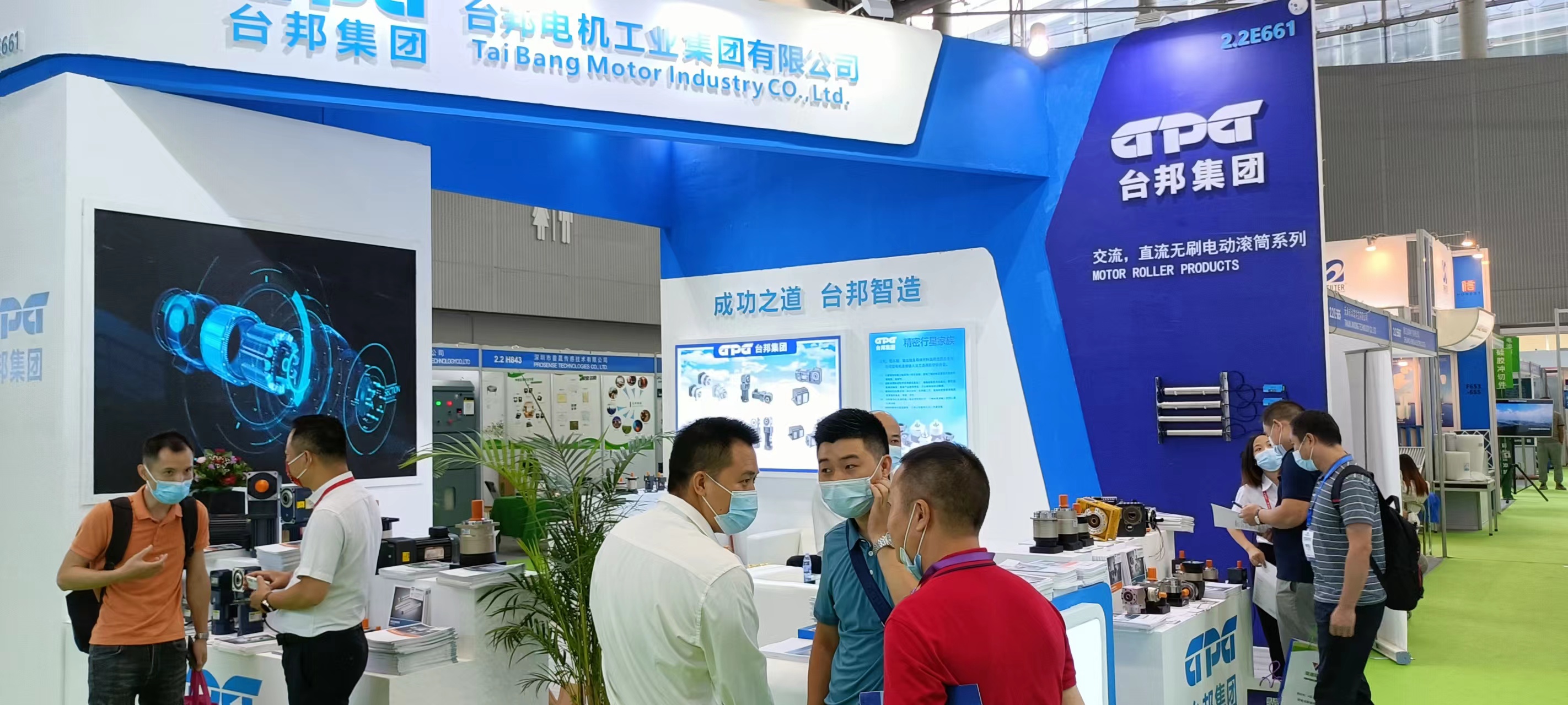 首页 - BB电子官方网站