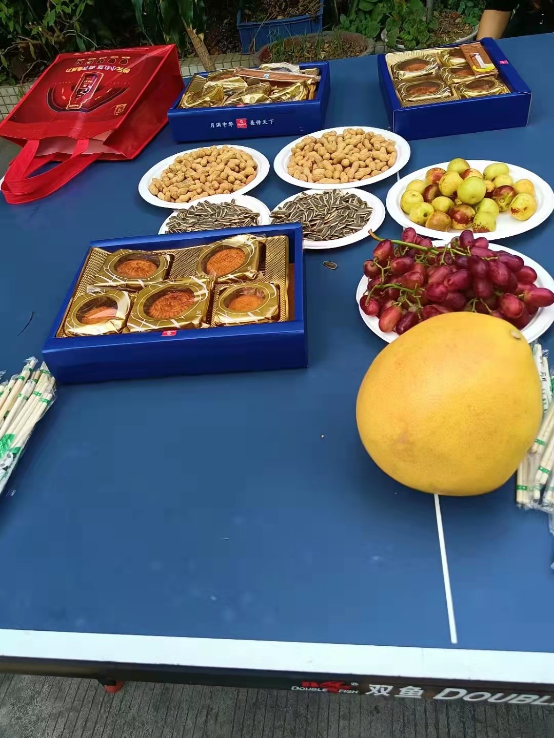 首页 - BB电子官方网站