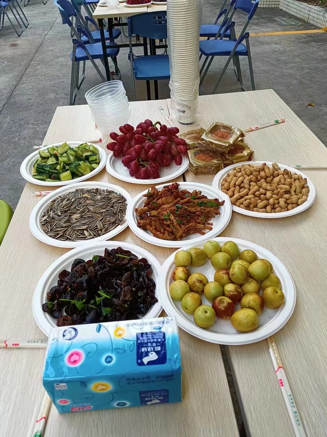 首页 - BB电子官方网站