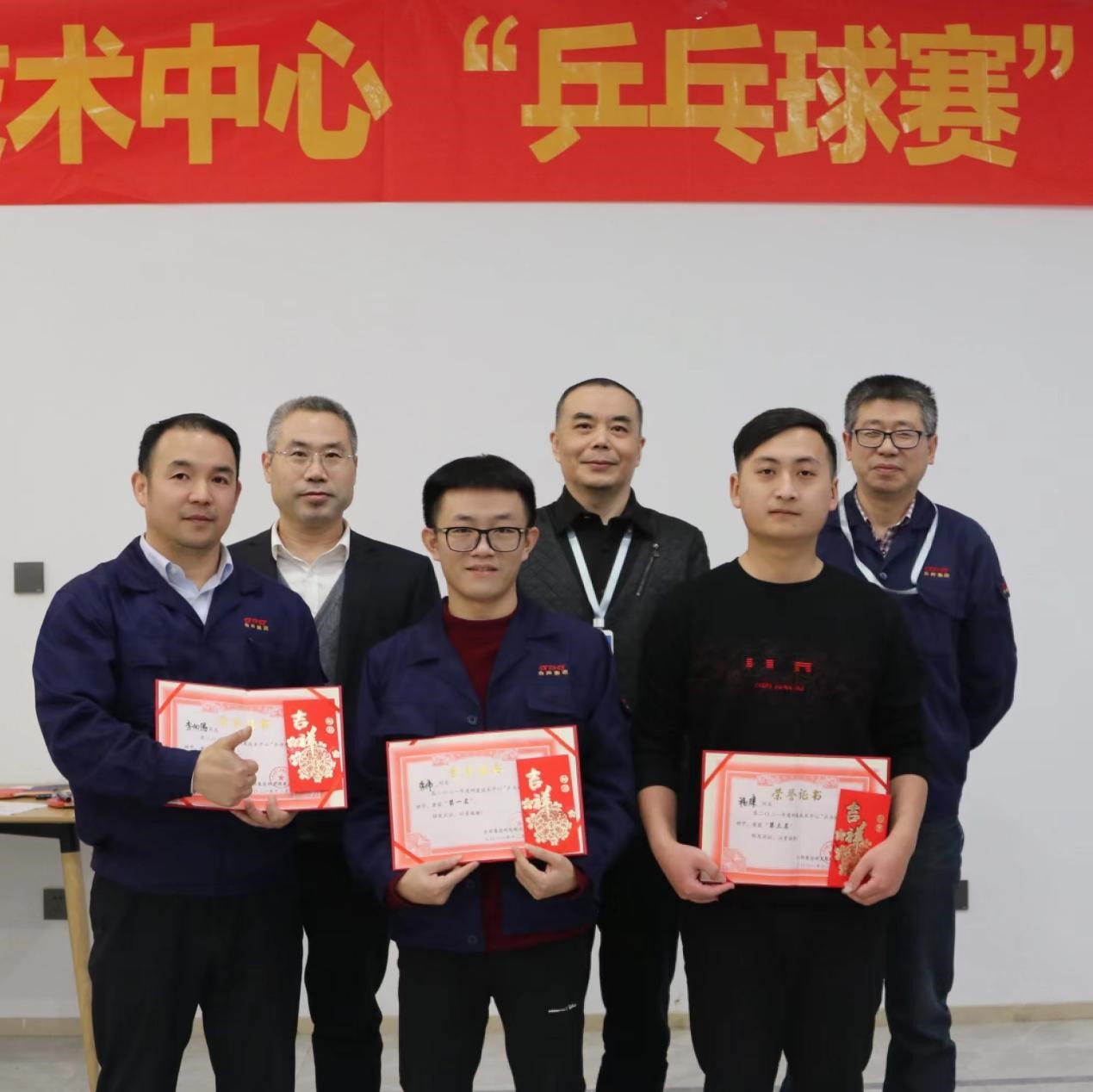 首页 - BB电子官方网站