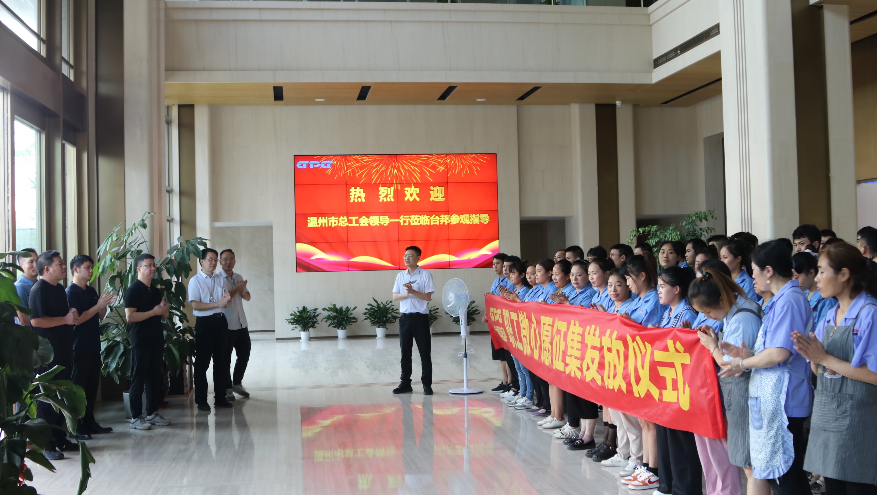 首页 - BB电子官方网站