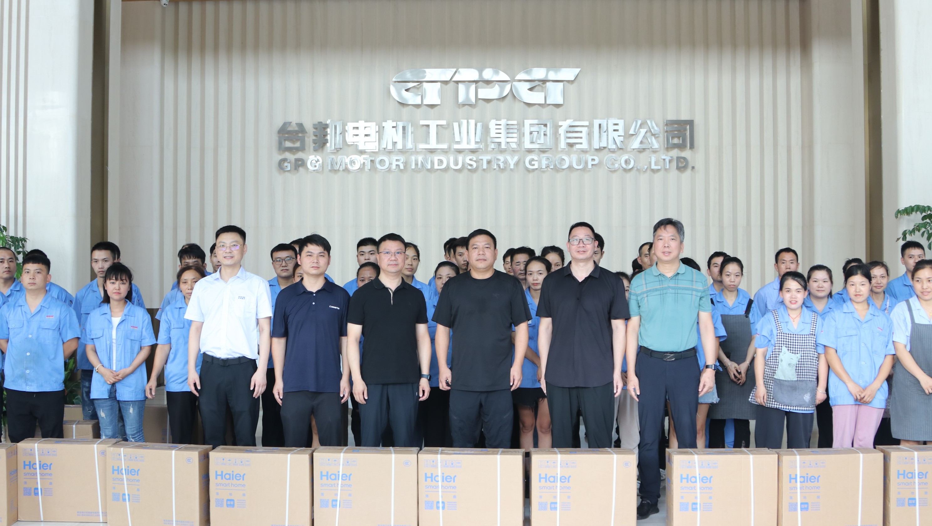 首页 - BB电子官方网站