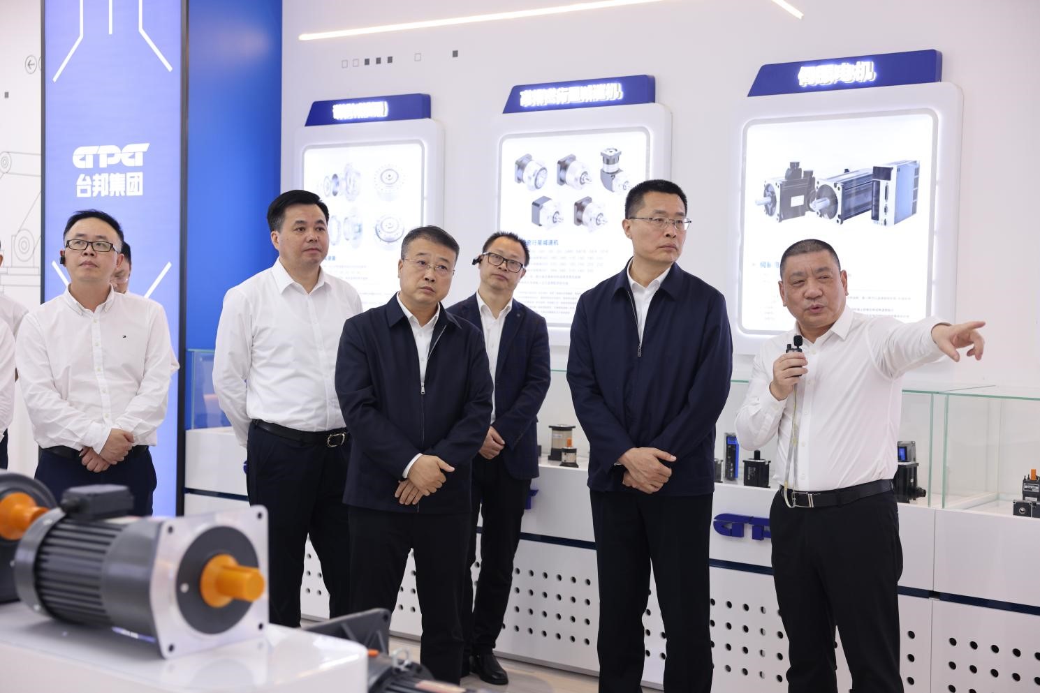 首页 - BB电子官方网站