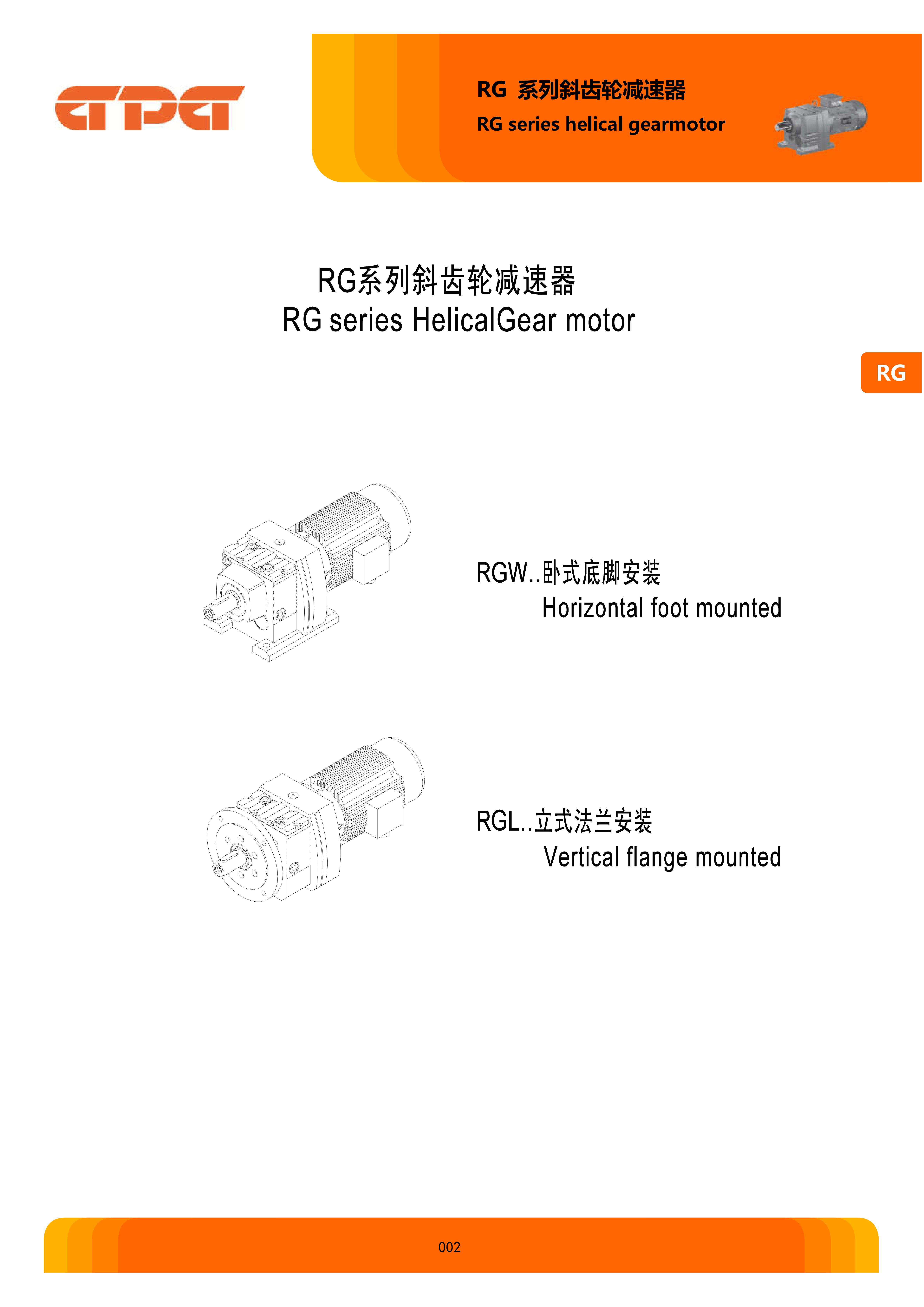 首页 - BB电子官方网站