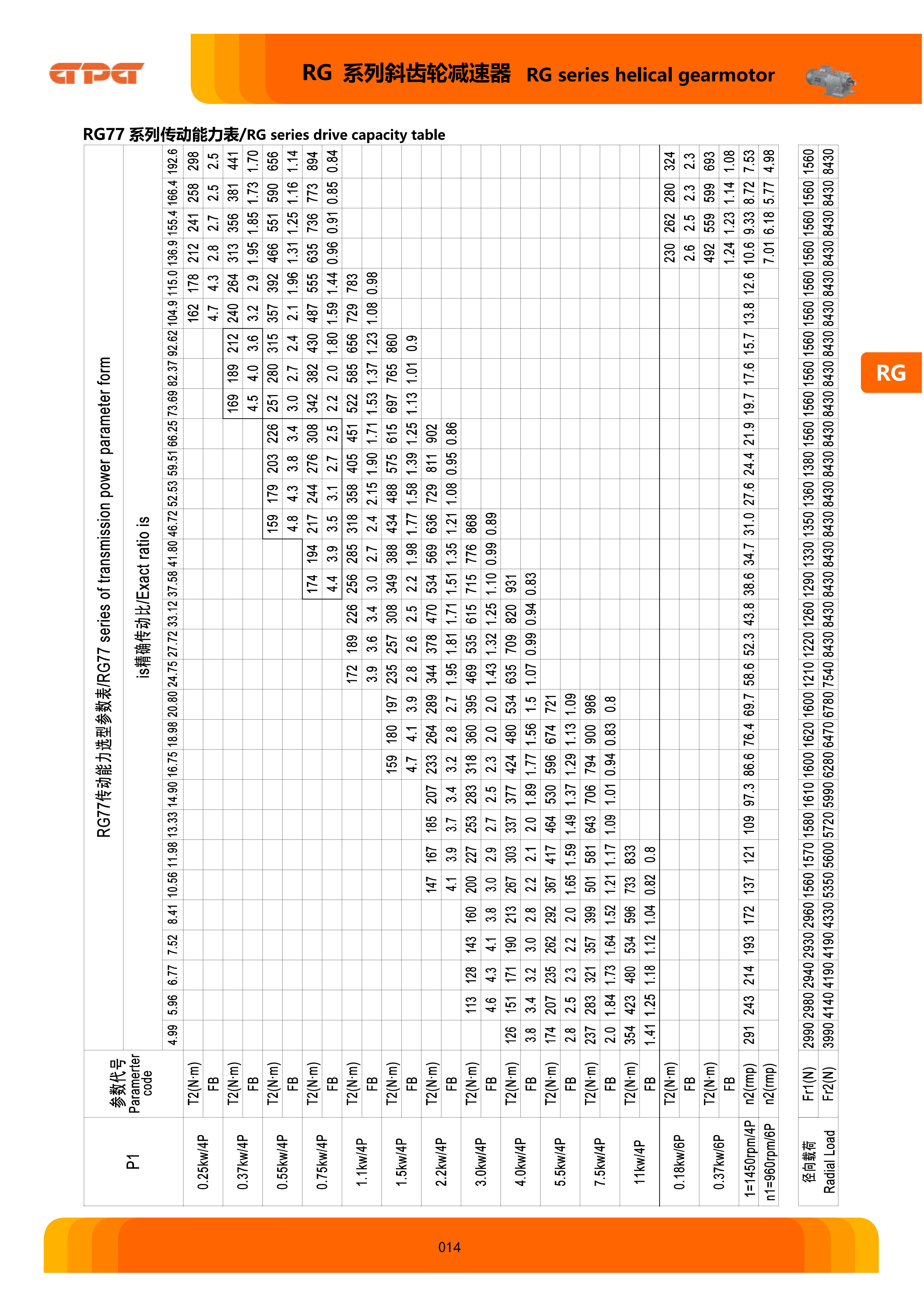 首页 - BB电子官方网站