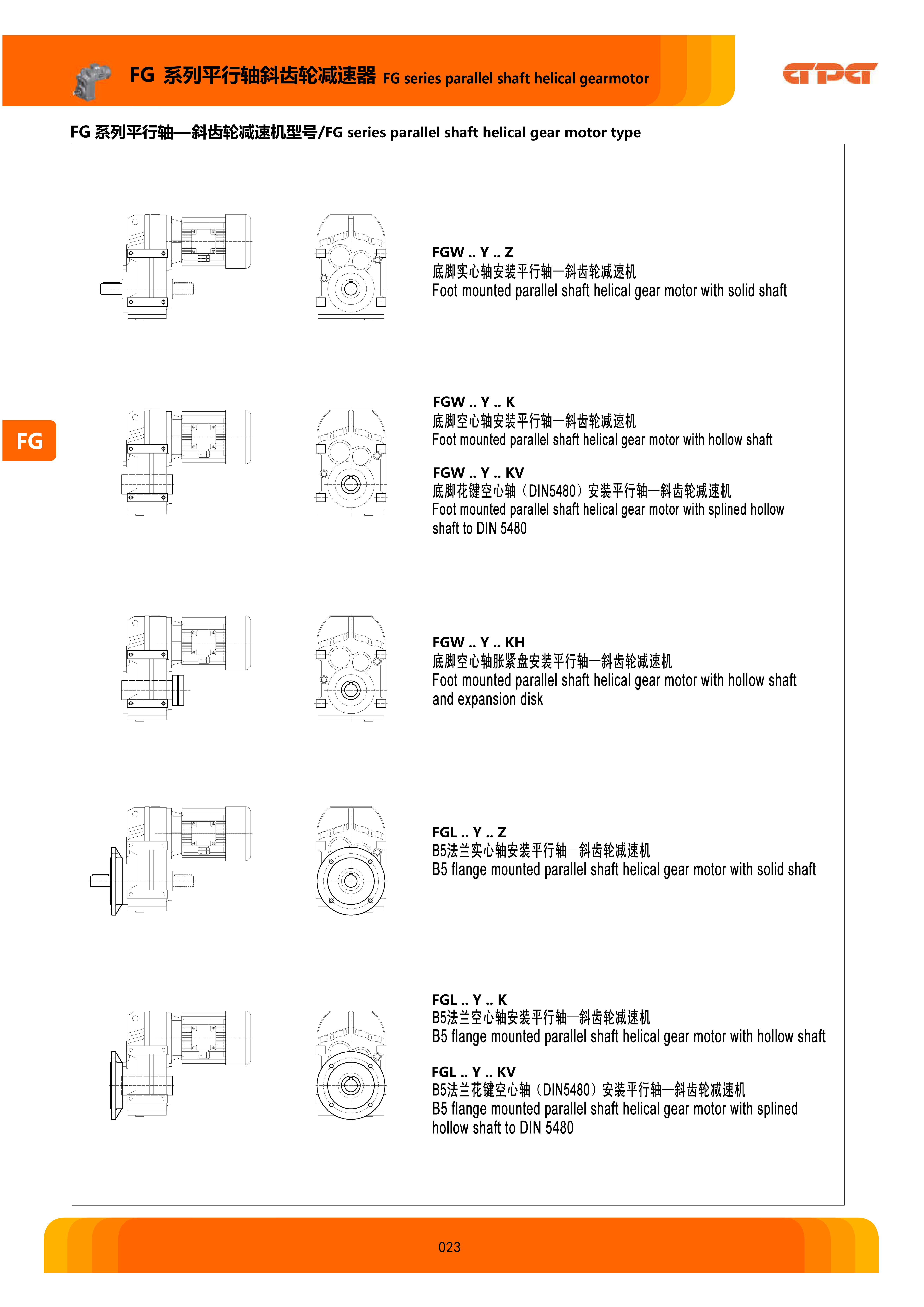 首页 - BB电子官方网站