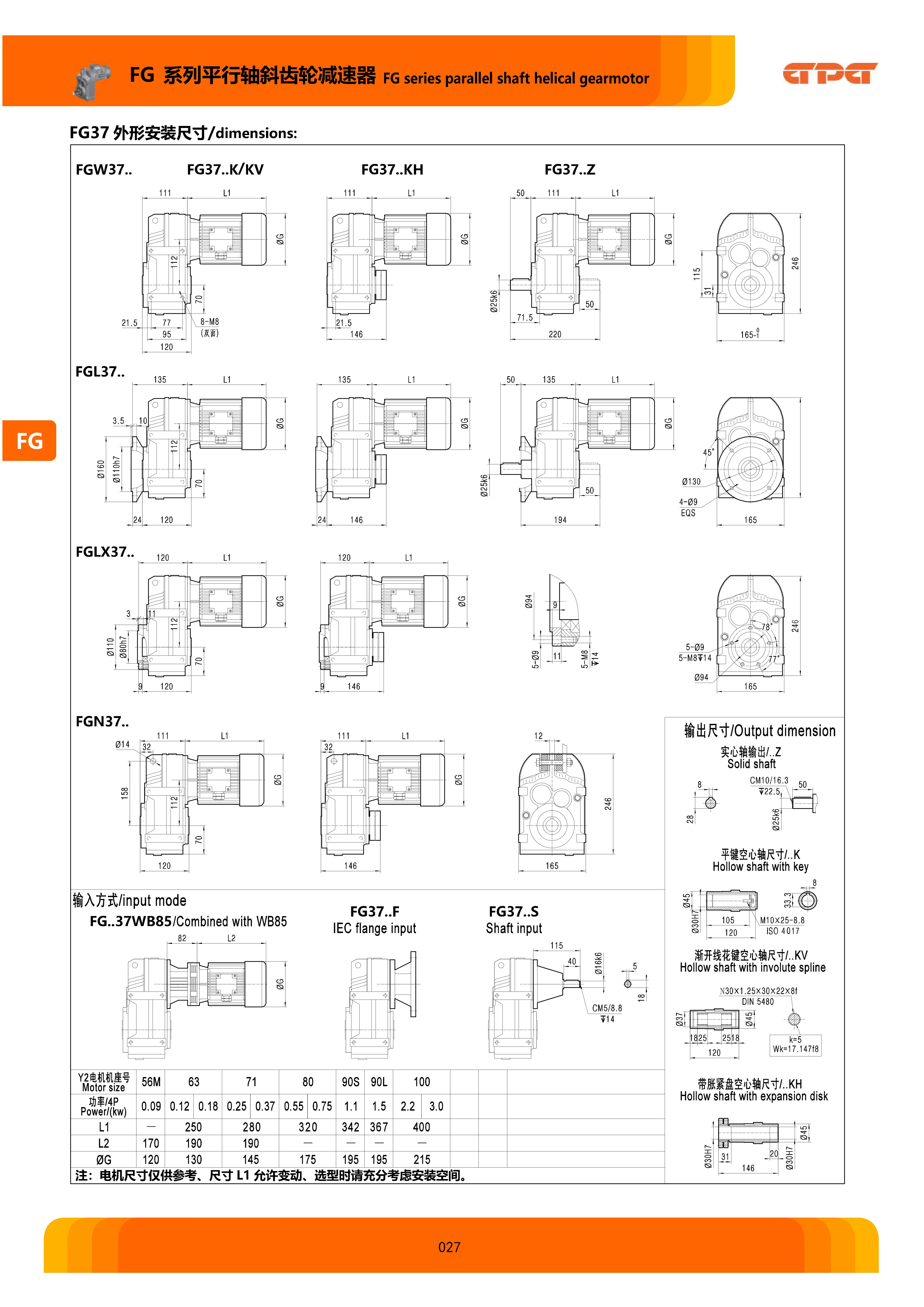 首页 - BB电子官方网站