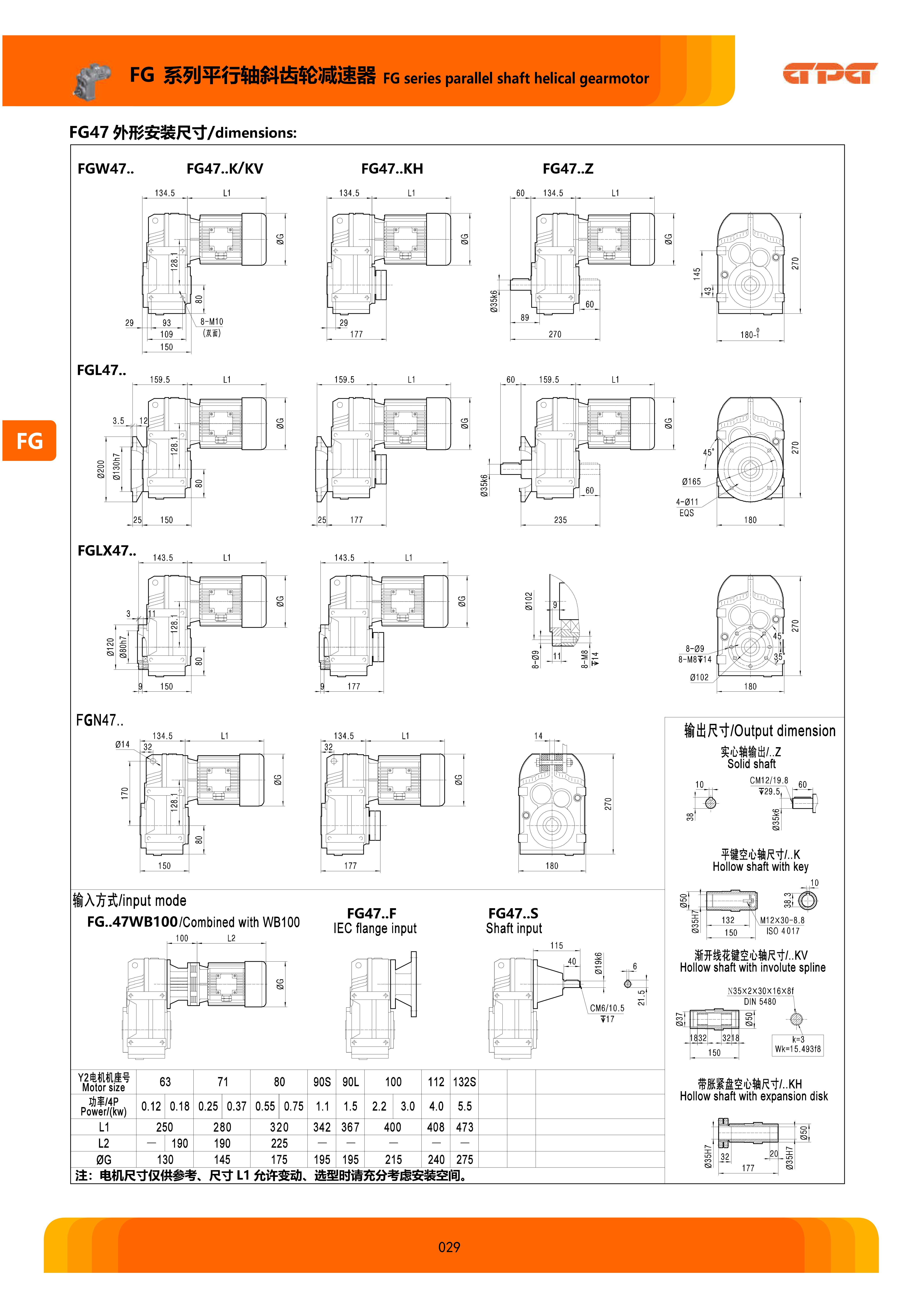 首页 - BB电子官方网站