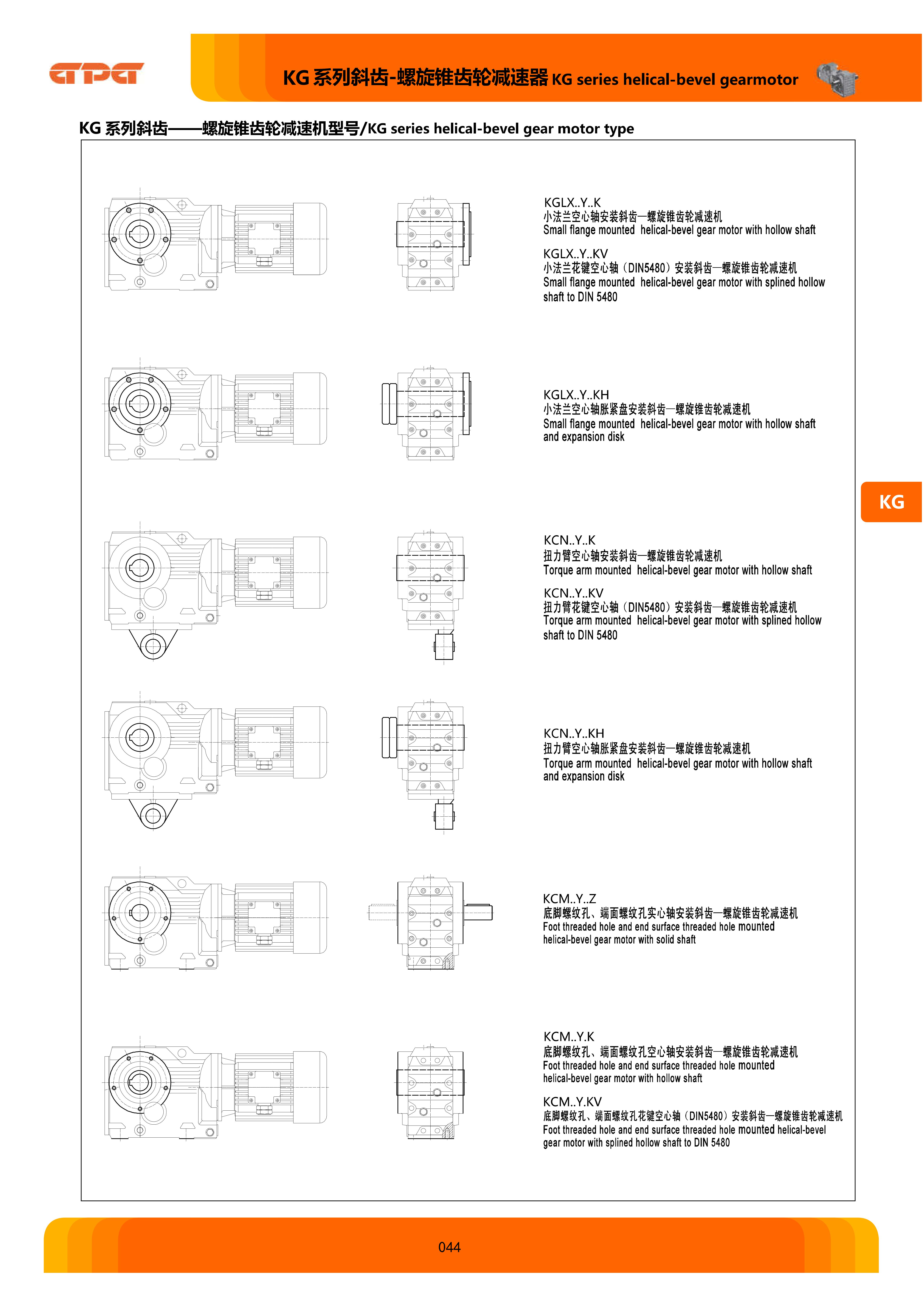 首页 - BB电子官方网站