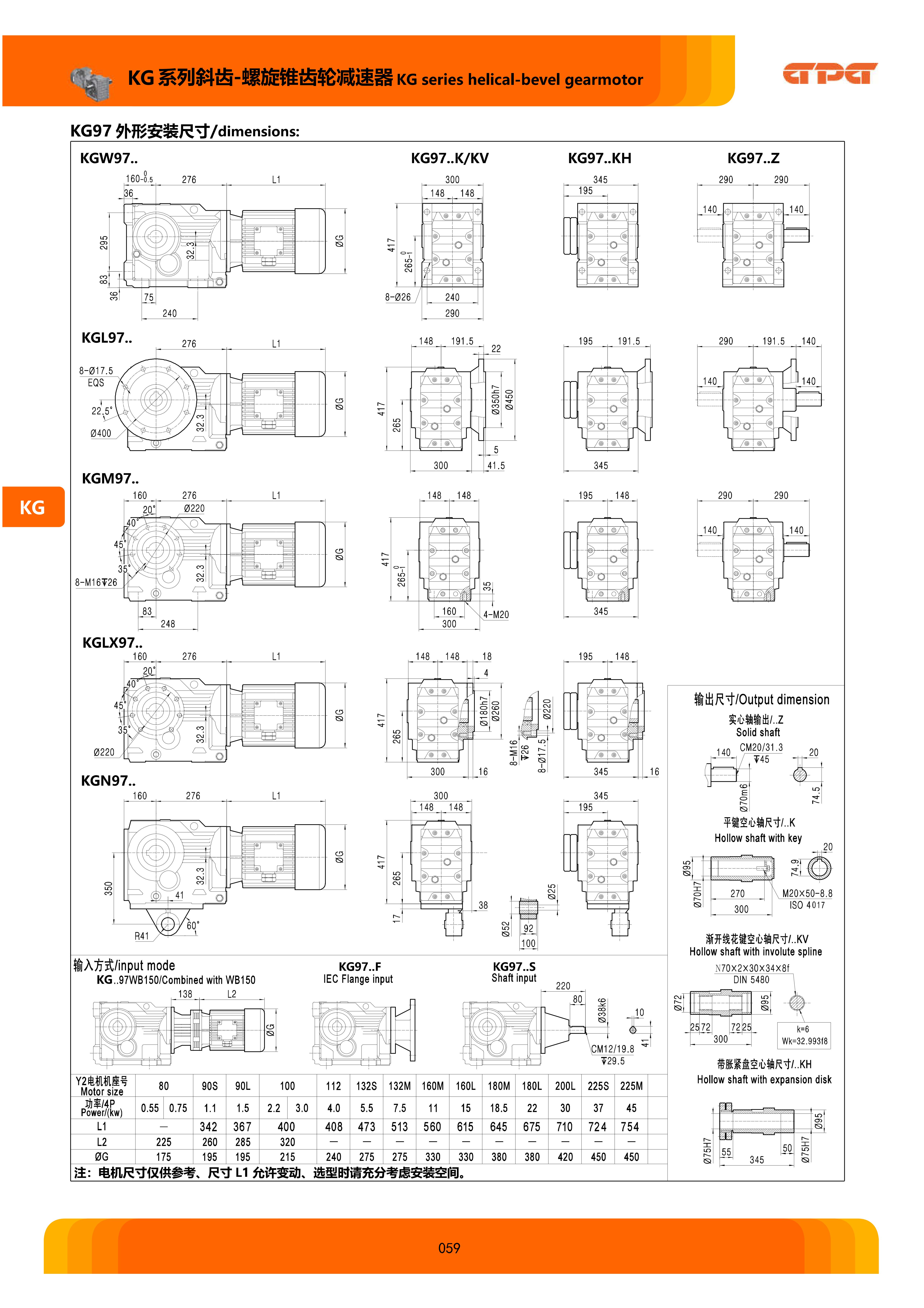 首页 - BB电子官方网站