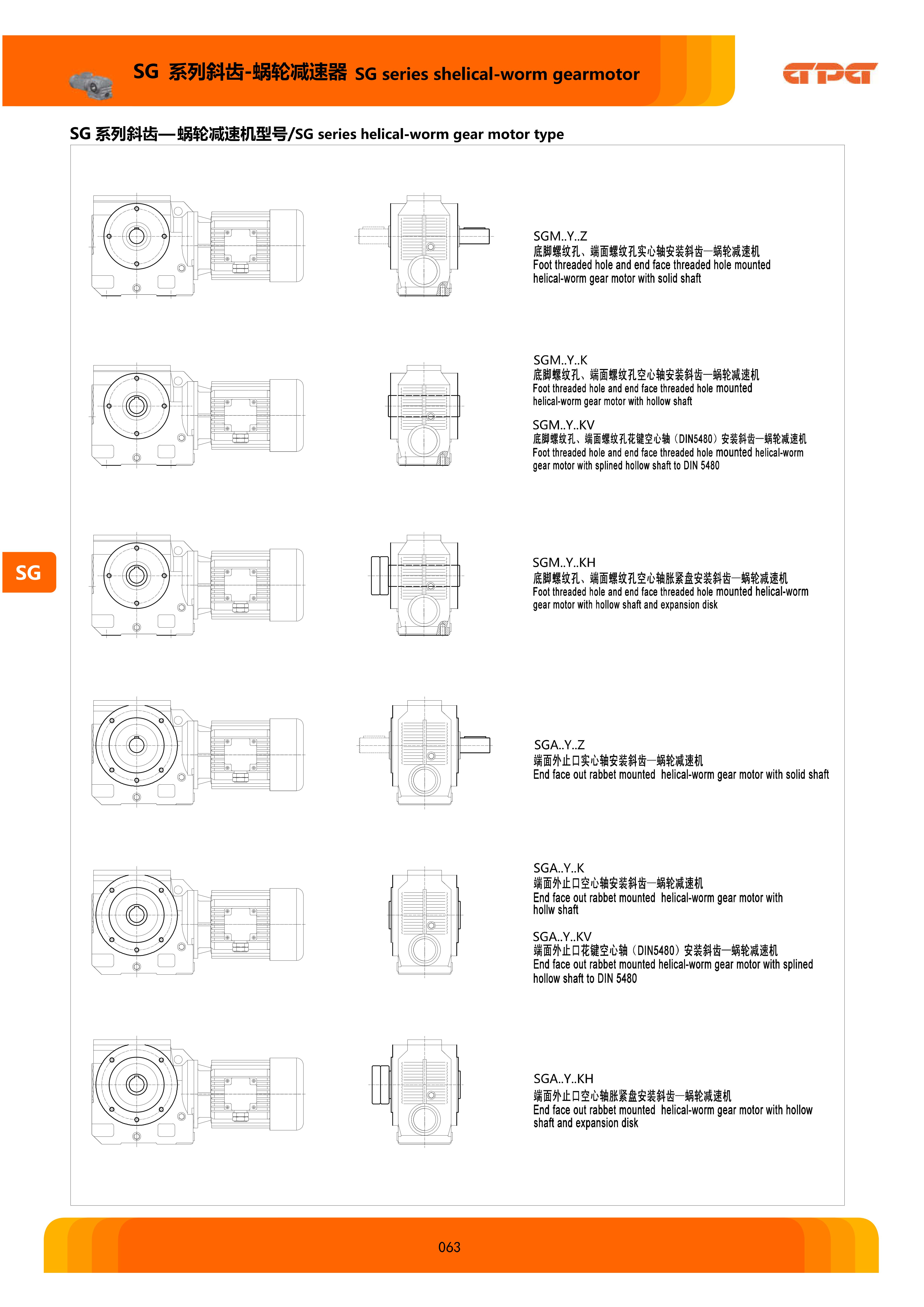 首页 - BB电子官方网站