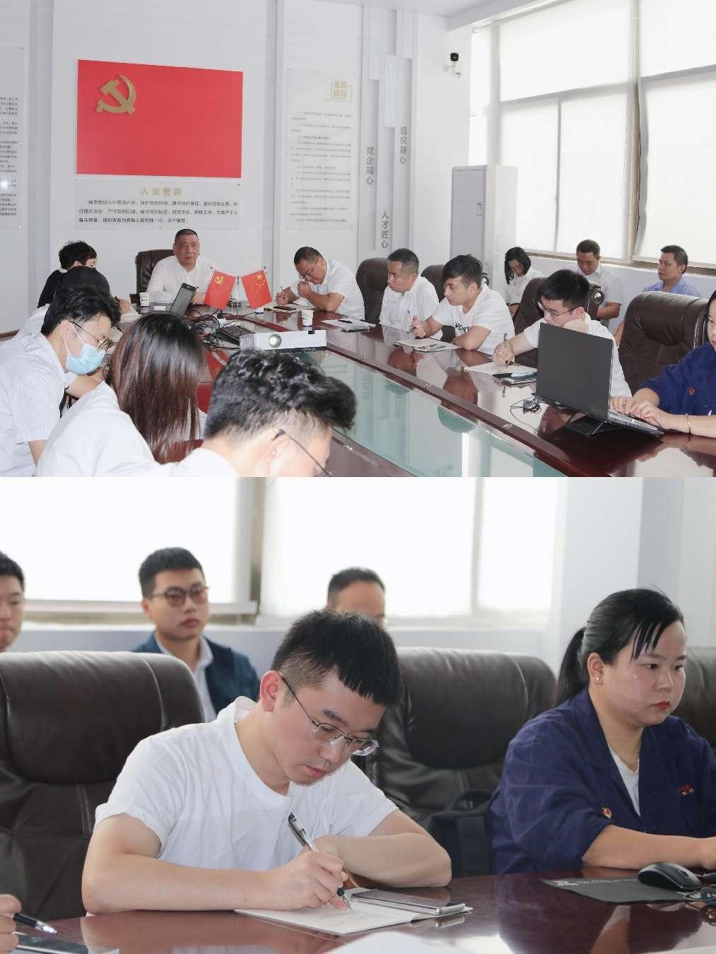 首页 - BB电子官方网站