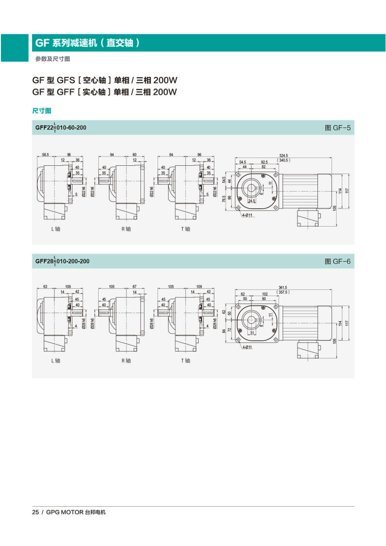 首页 - BB电子官方网站